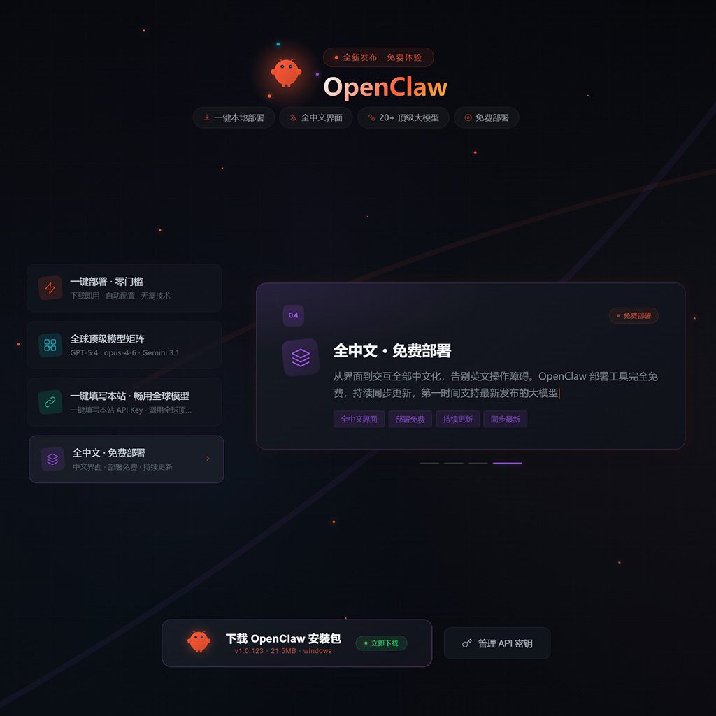 电商生图案例